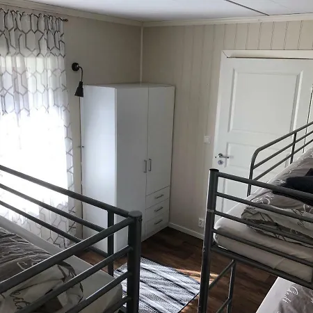 ホームステイ Sagi 4 Express